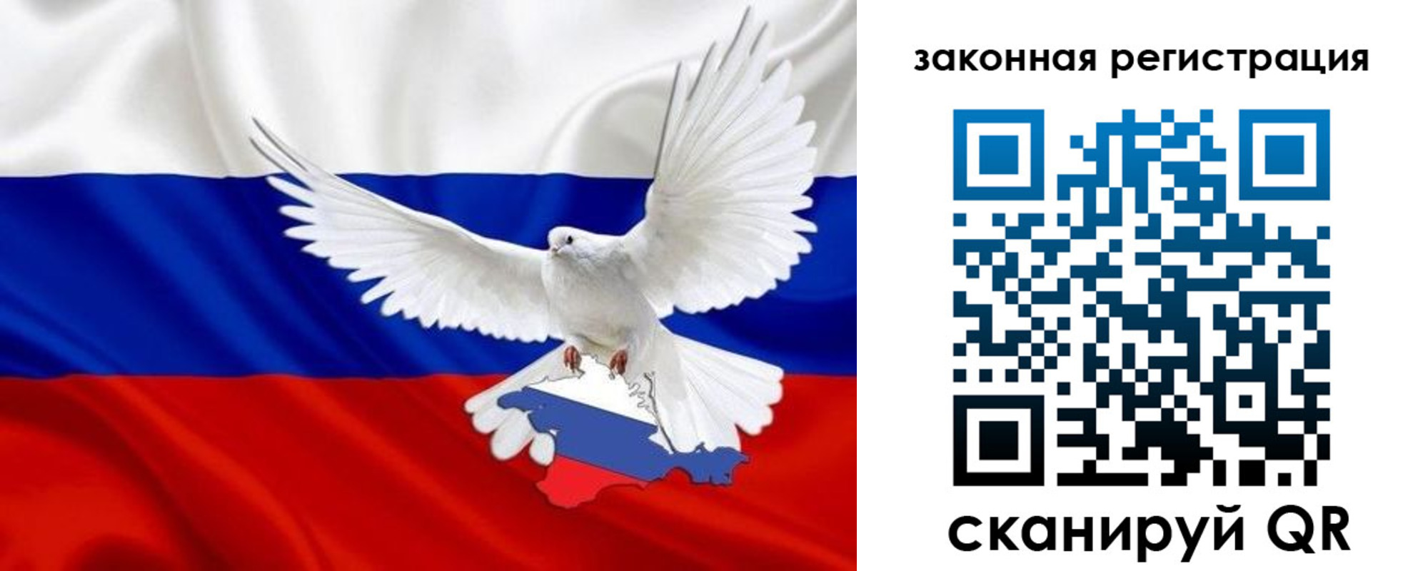 где прописаться в Сухом Логе